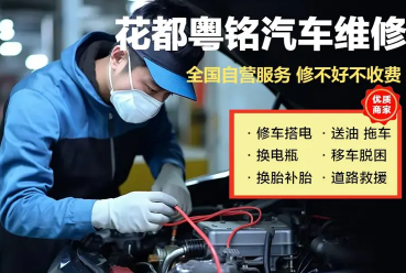 详情图片 2