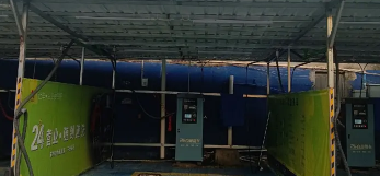 详情图片 2